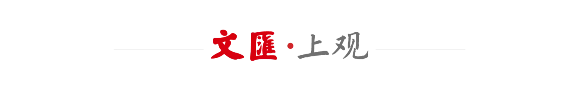 协会社交媒