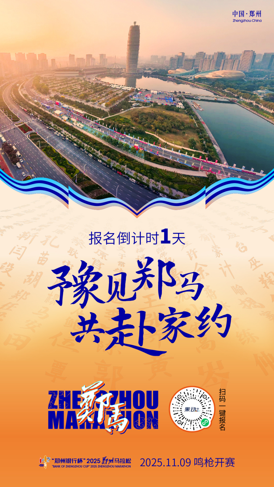 inews, 先得, 方式加以使