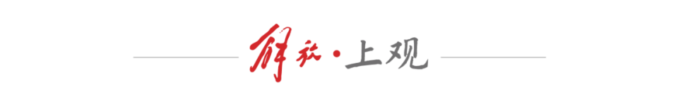 https, 赛季巴黎以, src