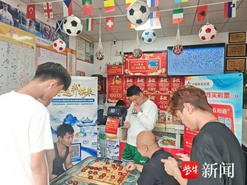 几张折叠桌, 乐盛宴