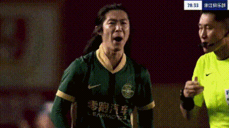 进球队员是, 达不满