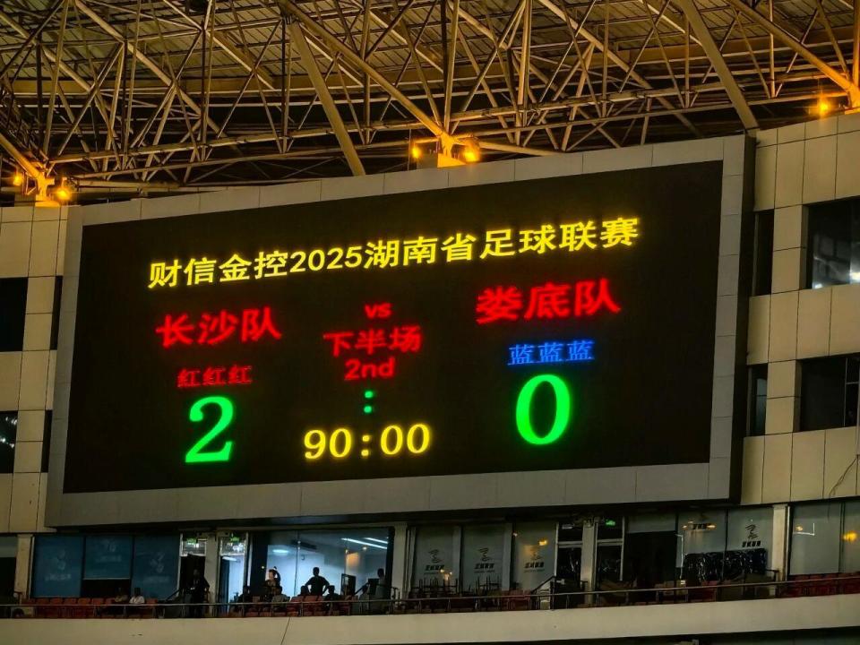 全国, 庄严宣誓, GJXCa