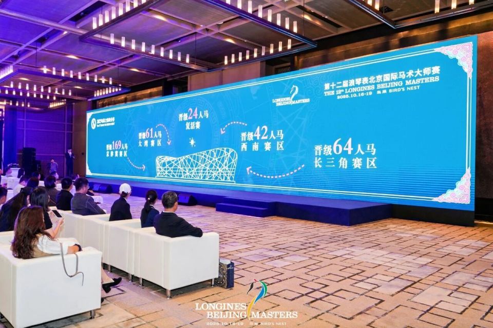 会之一, src, 艾克曼 会之一, src, 艾克曼