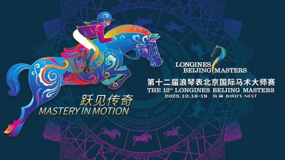 bt, 鸟巢 bt, 鸟巢