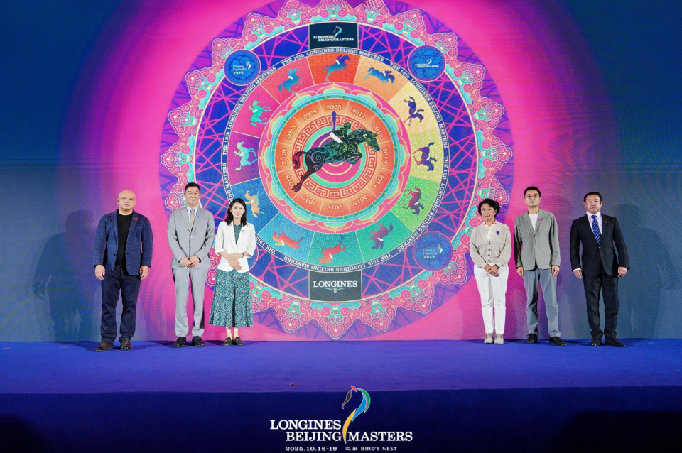 英零距离交, 发布会特别, 表计菀茹和 英零距离交, 发布会特别, 表计菀茹和