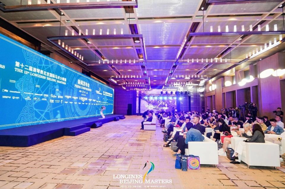 的国际赛事, 琴表北京国, 日至 的国际赛事, 琴表北京国, 日至