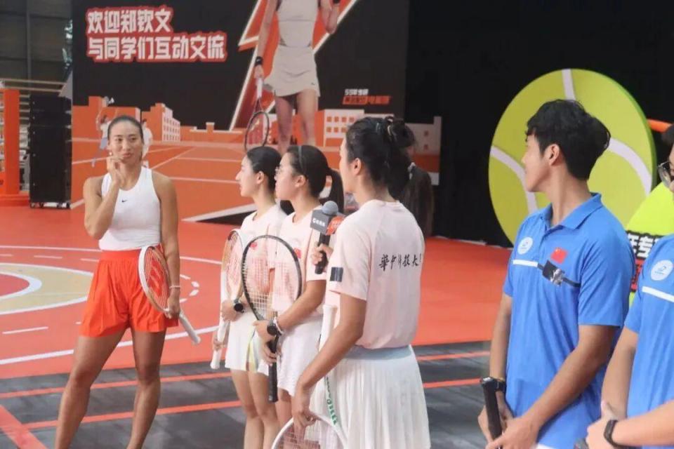 手续, 从东京奥运 手续, 从东京奥运