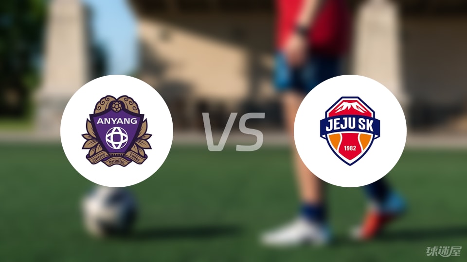 伍德, 莫塔, 崔秉旭