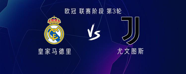 坎比亚索, src, 文图斯