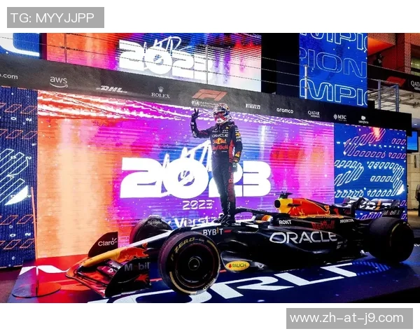F1个人车号规矩再度调整，维斯塔潘新赛季车号正式确认