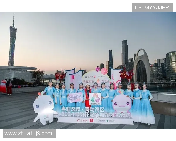 共筑全运梦，粤拍粤精彩——全运“锦鲤创作人”搜集令请查收